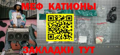 МДПВ Апшеронск