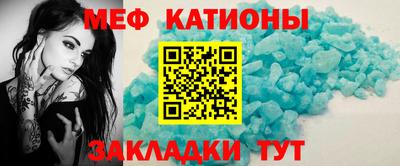 гидра Аргун
