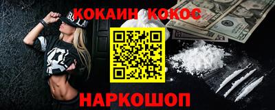 мет Апрелевка