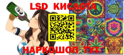 МДПВ Апшеронск