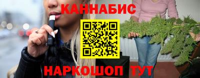 мет Апрелевка