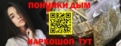 гидра Аргун