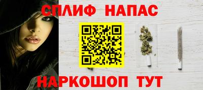 гидра Аргун