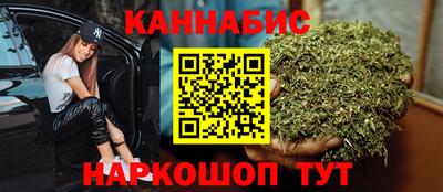 гидра Аргун
