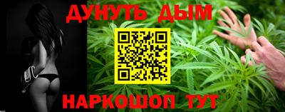 мет Апрелевка
