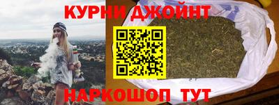 МДПВ Апшеронск
