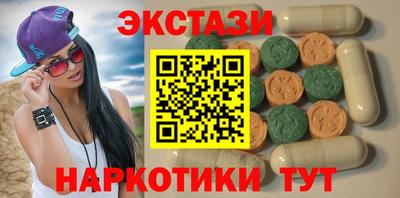 мет Апрелевка