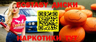 мет Апрелевка