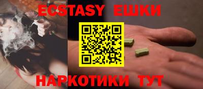 мет Апрелевка