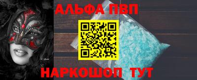 мет Апрелевка