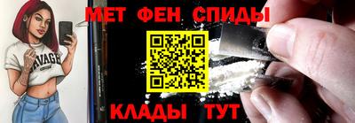 мет Апрелевка