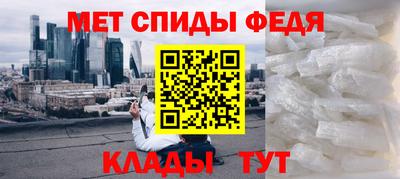 мет Апрелевка