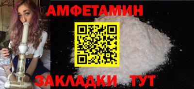 мет Апрелевка
