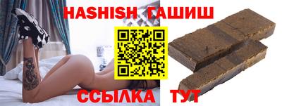 мет Апрелевка