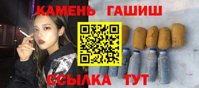 МДПВ Апшеронск