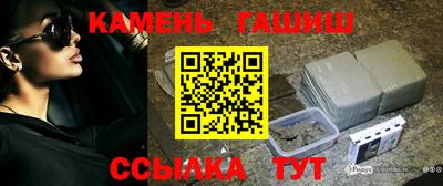 мет Апрелевка
