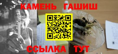 МДПВ Апшеронск