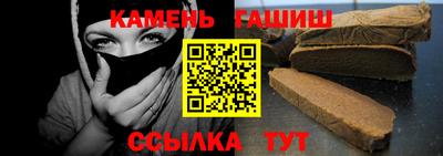 мет Апрелевка