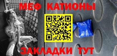 гидра Аргун